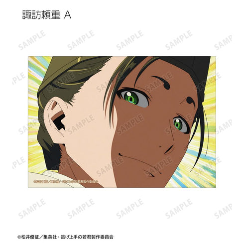 『逃げ上手の若君』トレーディング場面写ブロマイド(単位/BOX)【202510再販】